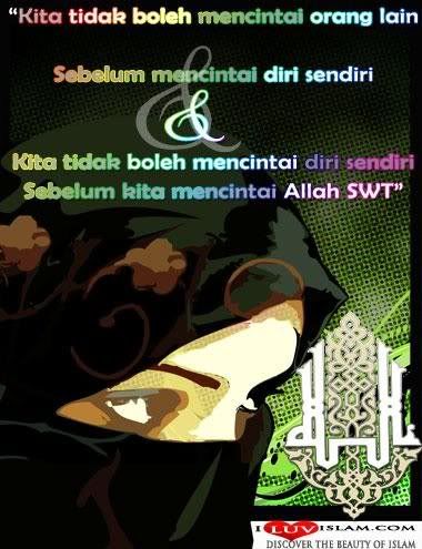 cinta ALLAH Pictures, Images and Photos