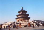 Beijing, China (2004) | The Temple of Heaven. Traveled with Michael in this trip. Beijing was freaking cold in January, but my heart was warm then. Had a great time in Beijing.