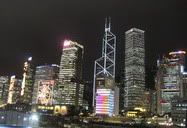 Central, Hong Kong (2009) || Night view of Hong Kong during the X'mas time.